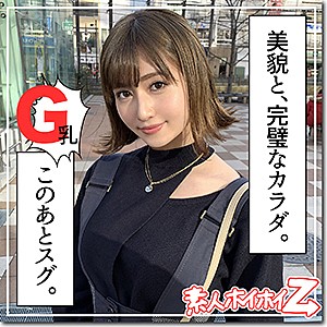 ショートカット素人AV『遥』のメイン画像